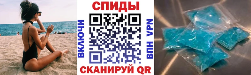 АМФ VHQ  Купить где  Алзамай 