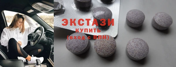 скорость mdpv Аша