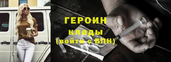 Альфа ПВП Горно-Алтайск
