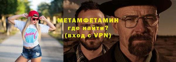 марки lsd Бабаево