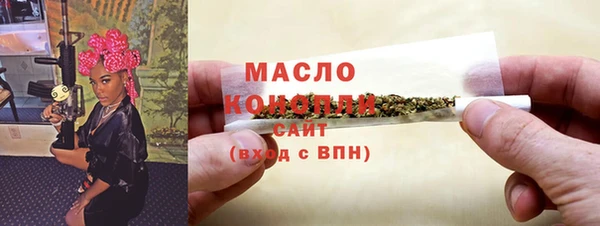скорость mdpv Аша