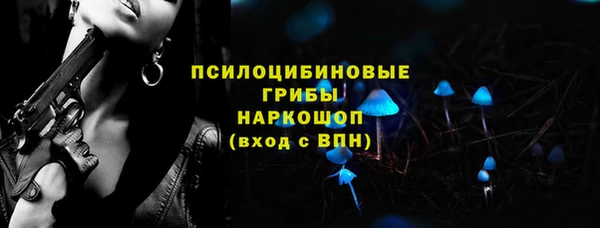скорость mdpv Аша