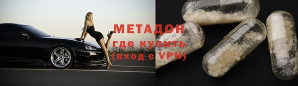 Альфа ПВП Горно-Алтайск