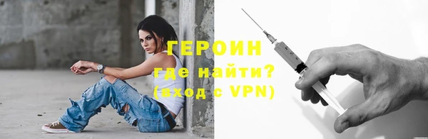 Альфа ПВП Горно-Алтайск