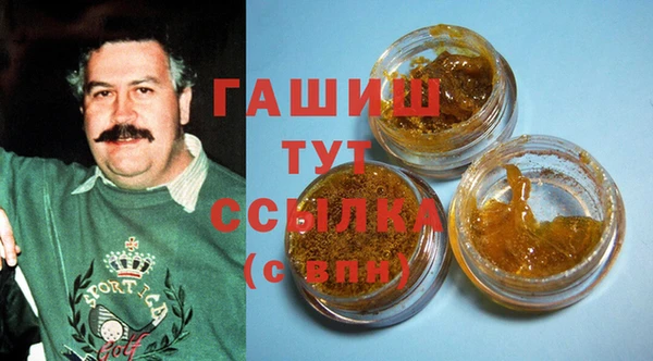 соль ск Ахтубинск