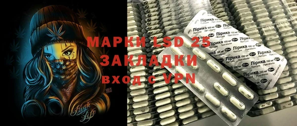 скорость mdpv Аша
