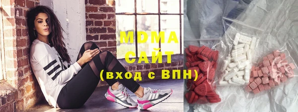 Альфа ПВП Горно-Алтайск