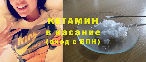 Альфа ПВП Горно-Алтайск